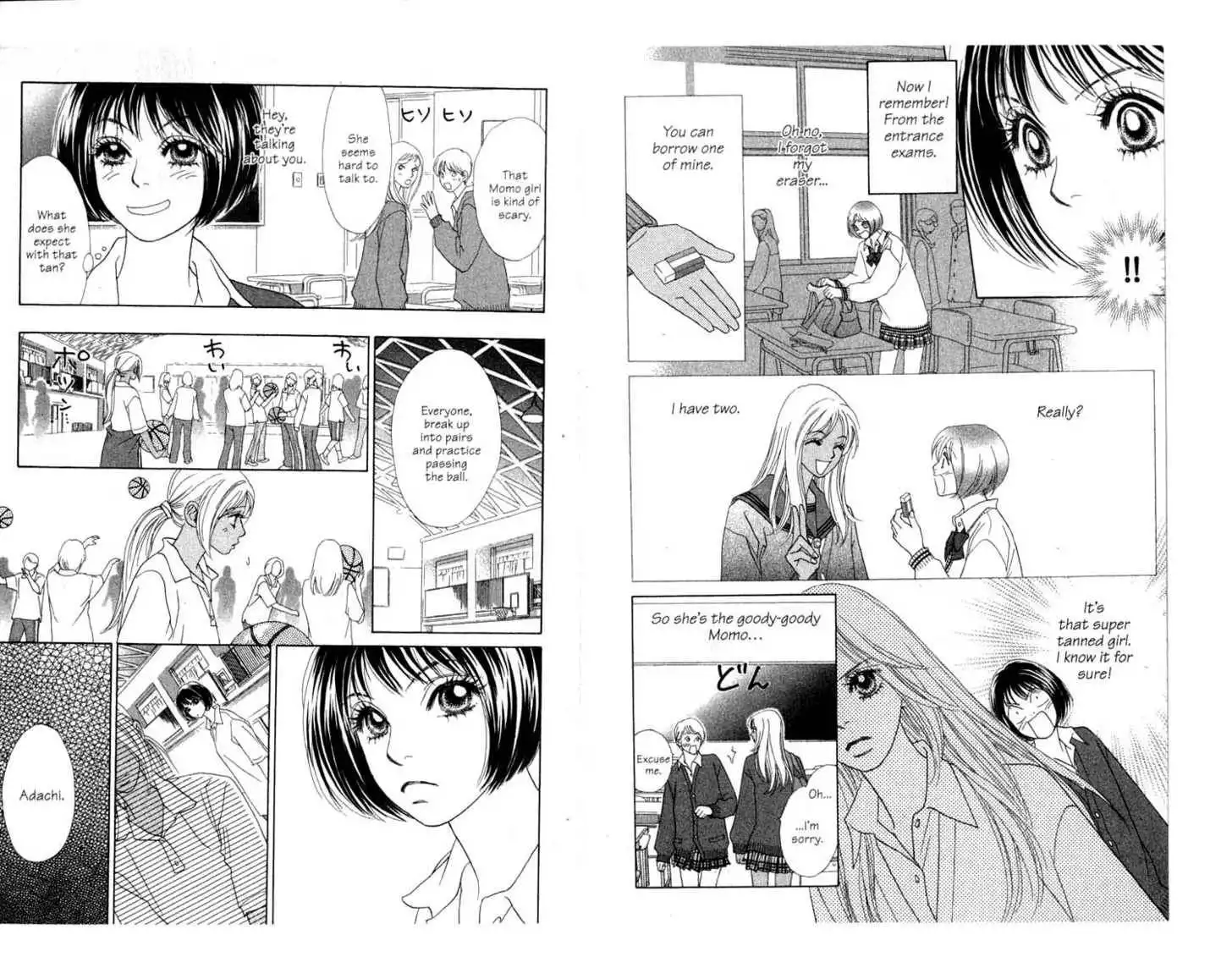 Peach Girl: Sae's Story Chapter 0 76